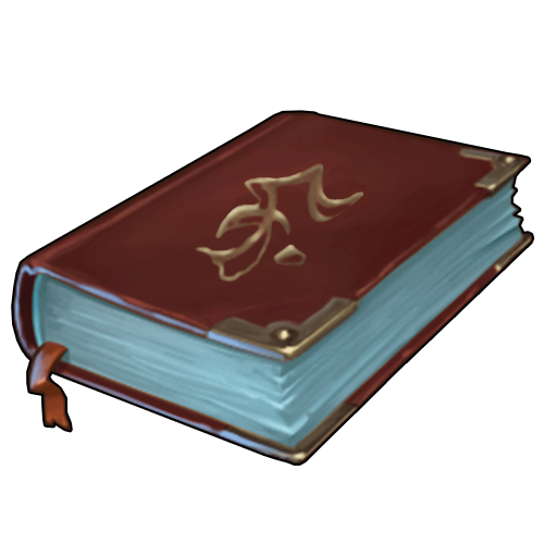 Файл:Allage book silver 2.png