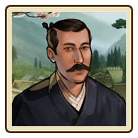 Файл:Reward icon emissaries japan oda nobunaga.png